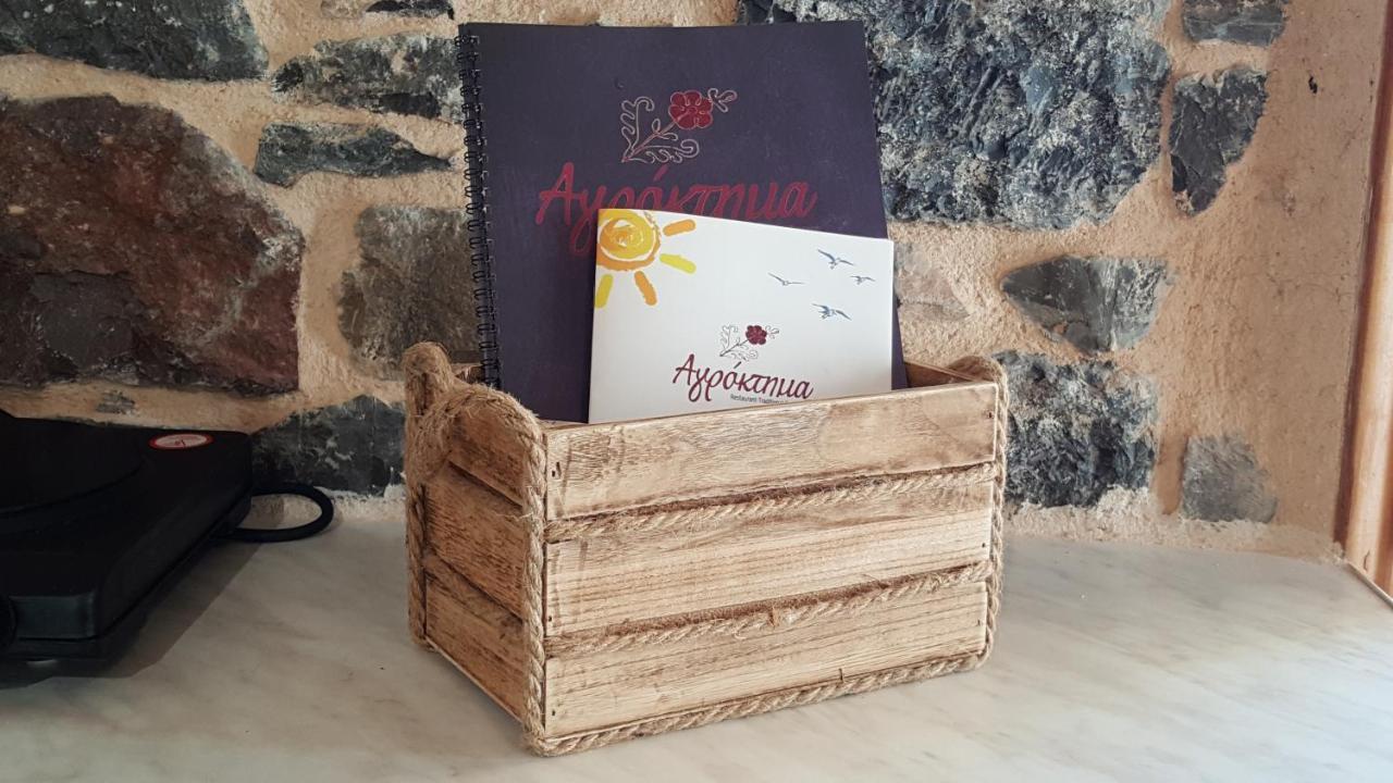 Ferienwohnung Agroktima Mármaron Exterior foto